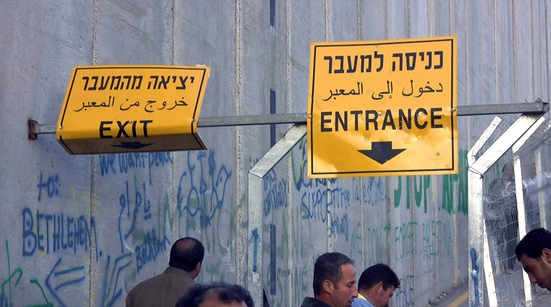 Roadmap to Apartheid